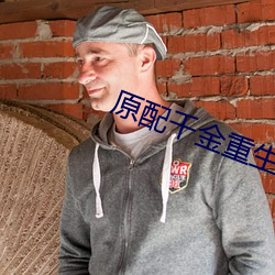 suncitygroup太阳集团--官方网站