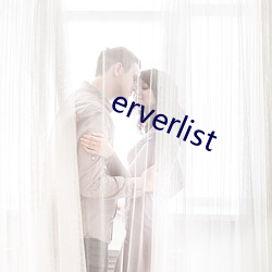 erverlist