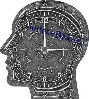 luttebe官网(wǎng)入口
