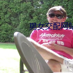 米乐M6·(中国)官方网站