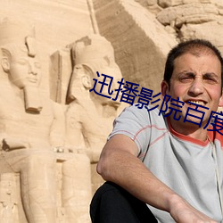 918博天堂·(中国)手机版客户端