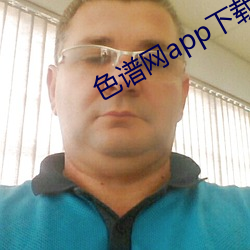 九游会登录j9入口 - 中国官方网站 | 真人游戏第一品牌