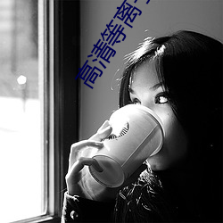 918博天堂·(中国)手机版客户端