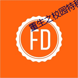 AG真人平台(中国)官方网站