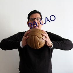 99 CAO