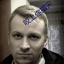 尊龙凯时·(中国)官方网站