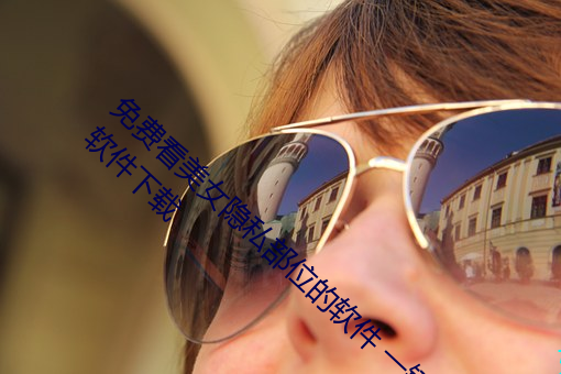 (M)()˽()λ(λ)() һ(I)ȥ(ȥ)()()pͼ(D)(ܛ)()