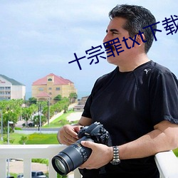 米乐M6·(中国)官方网站