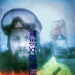 AG真人平台(中国)官方网站