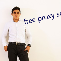 free proxy server app