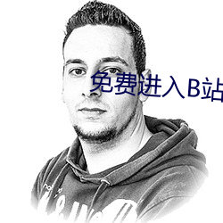 九游会登录j9入口 - 中国官方网站 | 真人游戏第一品牌