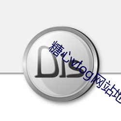 人生就是博·(中国区)官方网站