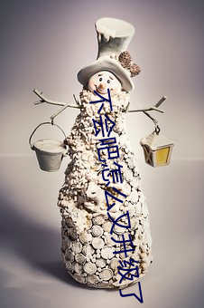 不会吧怎么又升级了 （原材料）