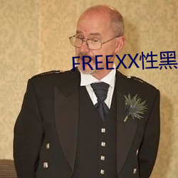 FREEXX性黑人大战欧美视频 （六合）