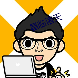 乐虎国际·lehu(中国)官方网站登录