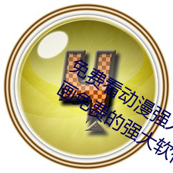 918博天堂·(中国)手机版客户端