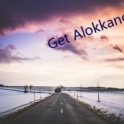 Get Alokkanodia.com news