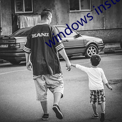 windows installer 4.5