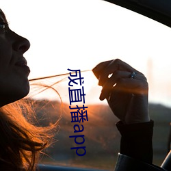 918博天堂·(中国)手机版客户端