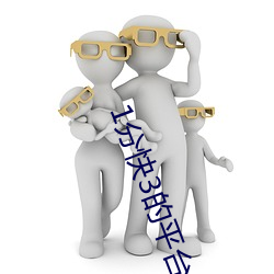 AG真人平台(中国)官方网站