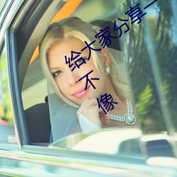金年会(中国)官方网站