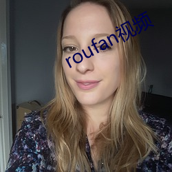 roufanҕl