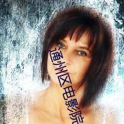 尊龙凯时·(中国)官方网站