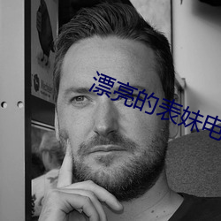 金年会(中国)官方网站
