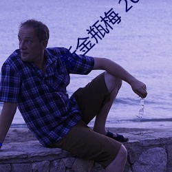 AG真人平台(中国)官方网站