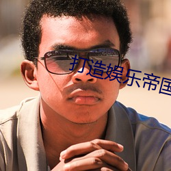 918博天堂·(中国)手机版客户端