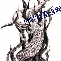 fill实验室官网