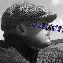 2022ֱƺ()