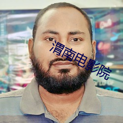 BG大游(中国)唯一官方网站