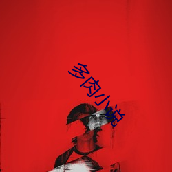 尊龙凯时人生就是搏(中国区)官方网站