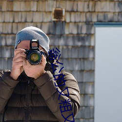 翁公的又粗又大挺进了我(物语知声)