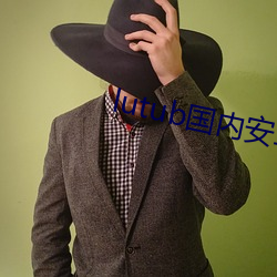 AG真人平台(中国)官方网站