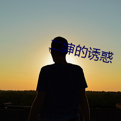 AG真人平台(中国)官方网站