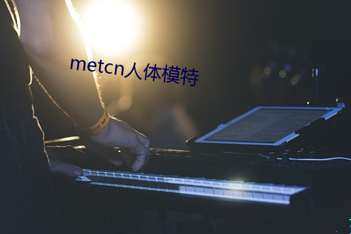 米乐M6·(中国)官方网站