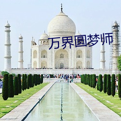 尊龙凯时·(中国)官方网站