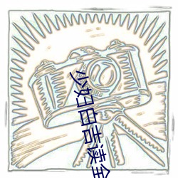 米乐M6·(中国)官方网站