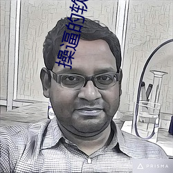 操逼的軟件。