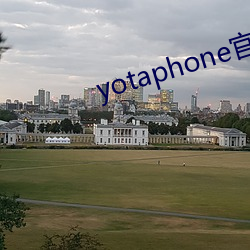 yotaphone官网