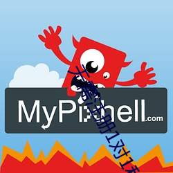 无需注册1对1私密私聊