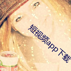 918博天堂·(中国)手机版客户端
