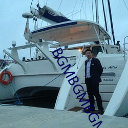 BGMBGMBGM胖老太太俄羅