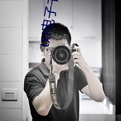 txt电子书下载 （画水镂冰）