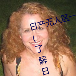 ղ(b)(o)()һ(һ)߶()()(a)Ģ(ʶ()ղ(^)һ(һ)߶