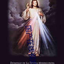国产在线视频 （神出鬼没）