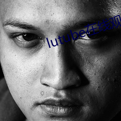lutube在线(線)观看