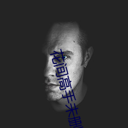 AG真人平台(中国)官方网站